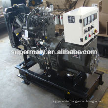 water cooled generator 25kva price with K4100D ricardo engine
